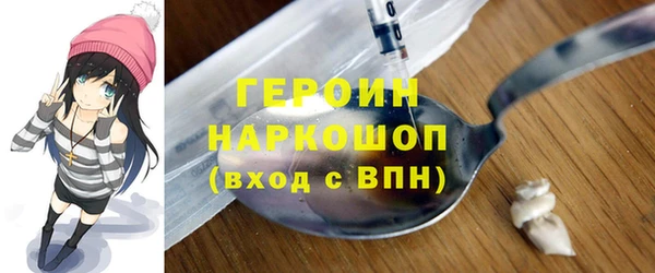индика Верея