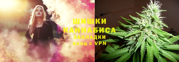 бутик Верхнеуральск