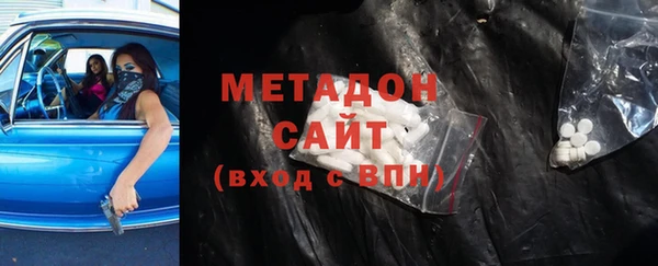 индика Верея