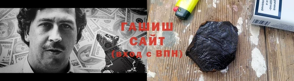 индика Верея