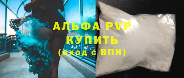 метадон Верхний Тагил