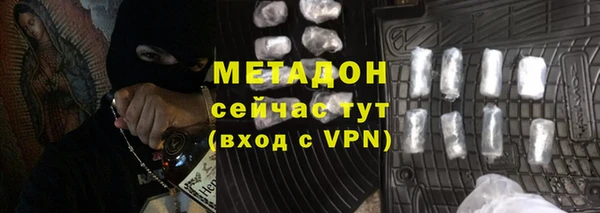 бутик Верхнеуральск