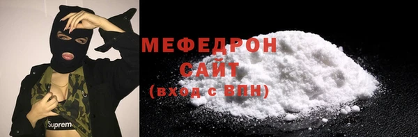 метадон Верхний Тагил
