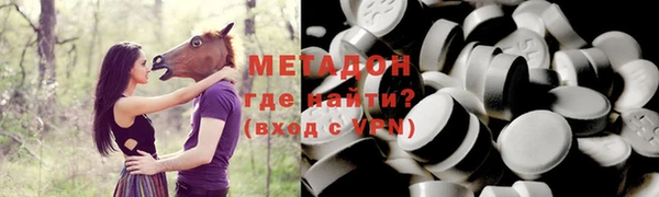 бутик Верхнеуральск