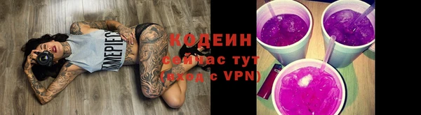 бутик Верхнеуральск