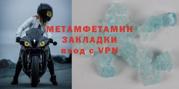 индика Верея