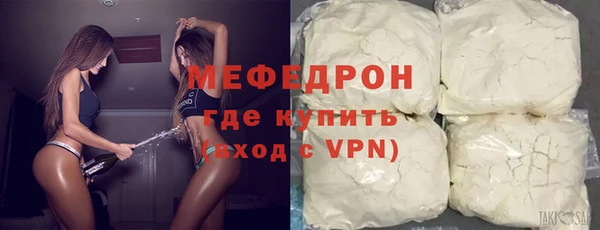метадон Верхний Тагил