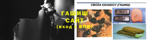 метадон Верхний Тагил