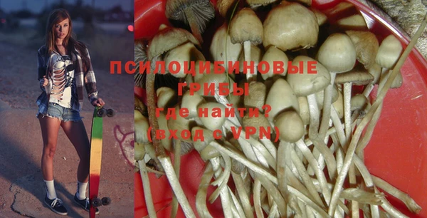 метадон Верхний Тагил