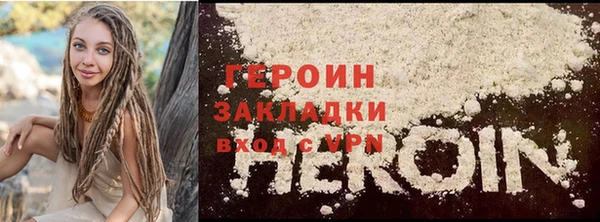 бутик Верхнеуральск