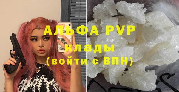 бутик Верхнеуральск