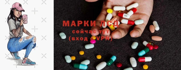 MDMA Premium VHQ Володарск