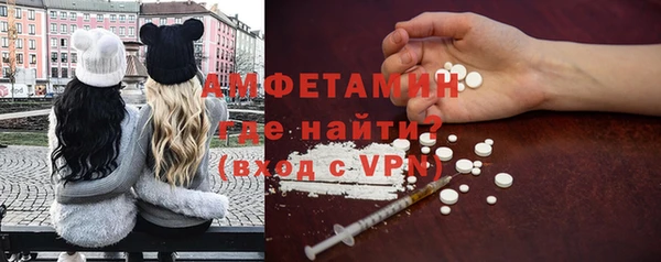 метадон Верхний Тагил