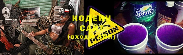 бутик Верхнеуральск