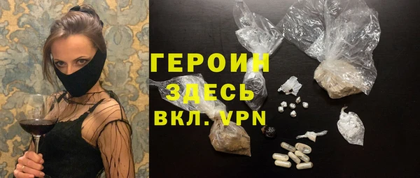 бутик Верхнеуральск
