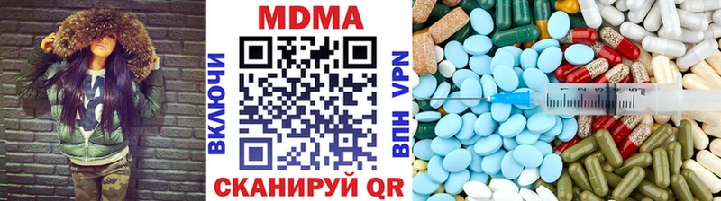 MDMA кристаллы omg ONION Безенчук